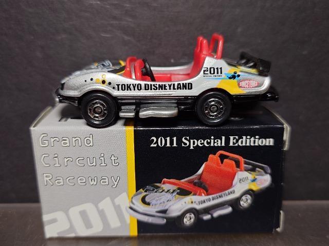 fBYj[][gIWig~JOhT[Lbg[EFCQOPPXyVGfBV 