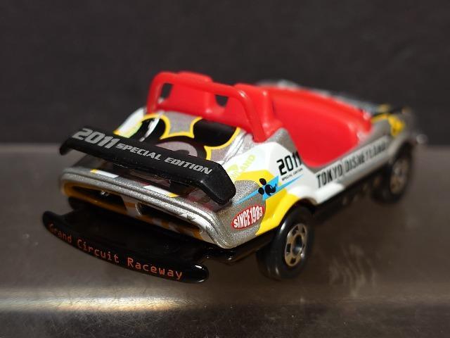 fBYj[][gIWig~JOhT[Lbg[EFCQOPPXyVGfBV