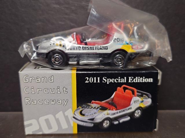 fBYj[][gIWig~JOhT[Lbg[EFCQOPPXyVGfBV