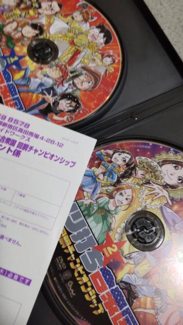 ノリ打ち合衆国 回胴チャンピオンシップ < ホビー  ノリ打ち合衆国 回胴チャンピオンシップ < ホビーの