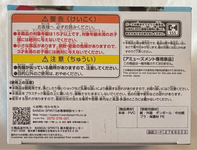 GUNDAM NEXT FUTURE PAVILION RX-78F00/E ガンダム フィギュア < アニメ/コミック/キャラクター GUNDAM NEXT FUTURE PAVILION RX-78F00/E ガンダム フィギュア < アニメ/コミック/キャラクターの