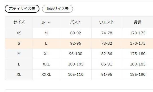 超お買い得3990円★メンズ プラッシュ フェイクファー ジャケット - ジッパーフロント USAサイズS(日本サイズL相当) < 男性ファッション  超お買い得3990円★メンズ プラッシュ フェイクファー ジャケット - ジッパーフロント USAサイズS(日本サイズL相当) < 男性ファッションの