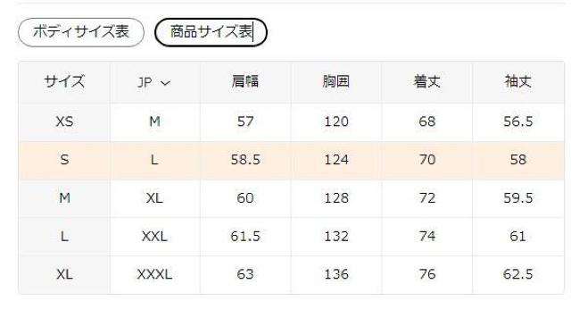 超お買い得3990円★メンズ プラッシュ フェイクファー ジャケット - ジッパーフロント USAサイズS(日本サイズL相当) < 男性ファッション  超お買い得3990円★メンズ プラッシュ フェイクファー ジャケット - ジッパーフロント USAサイズS(日本サイズL相当) < 男性ファッションの