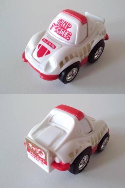 チョロQ キャラQ 027 フェラーリ Dino 246 GTS カップヌードル < ホビー  チョロQ キャラQ 027 フェラーリ Dino 246 GTS カップヌードル  < ホビーの