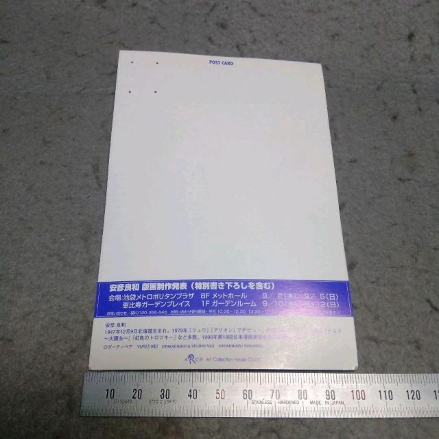 _[eB[yA |XgJ[h R~bN}[Pbg56  Aj/R~bN/LN^[ 