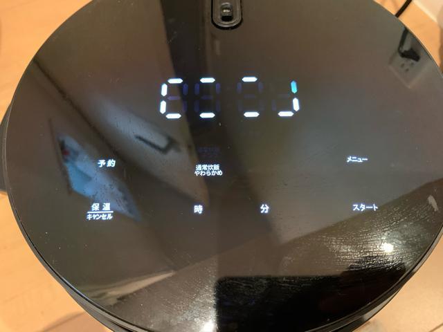 LOCABO 糖質カット炊飯器 ブラック JM-C20E-B < 家電/AV  LOCABO 糖質カット炊飯器 ブラック JM-C20E-B < 家電/AVの