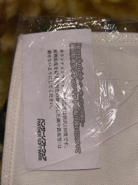 uCuiCg@`}bg  Aj/R~bN/LN^[ 