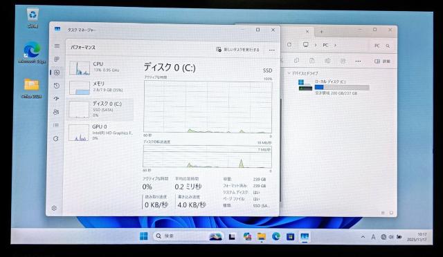 Lenovo Corei7 メモリ8GB SSD256GB Webカメラ フルHD Excel Word PowerPoint < PC本体/周辺機器 Lenovo Corei7 メモリ8GB SSD256GB Webカメラ フルHD Excel Word PowerPoint < PC本体/周辺機器の