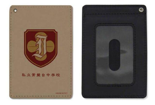 IƂȊw̒dCTi[Kj Ց䒆w tJ[pXP[X   Aj/R~bN/LN^[ 