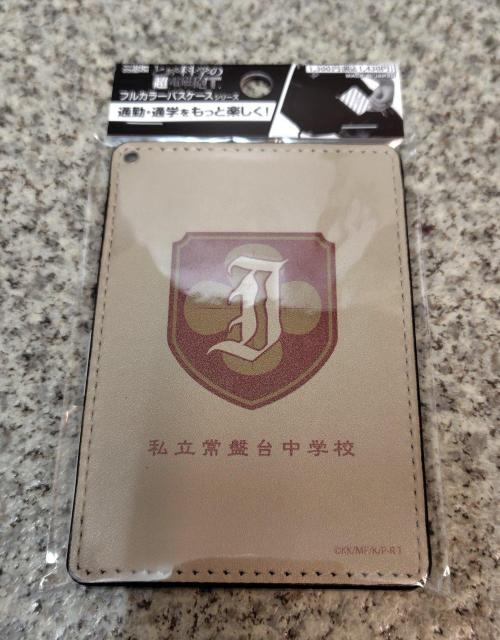 IƂȊw̒dCTi[Kj Ց䒆w tJ[pXP[X  Aj/R~bN/LN^[ 