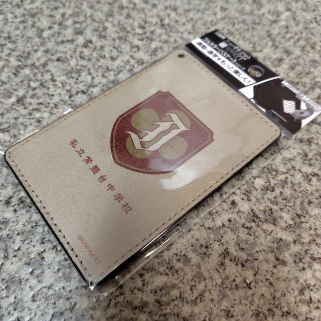 IƂȊw̒dCTi[Kj Ց䒆w tJ[pXP[X  Aj/R~bN/LN^[ 