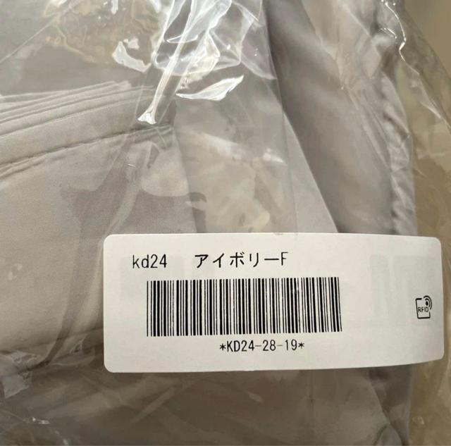 [Vi] xgt@ACe[[h_EWPbg@FREE size  t@bV 