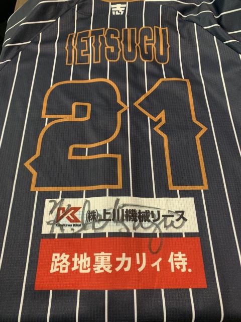 #21 �Ɛ� ���P�I�� 3rd���j�t�H�[���i���M�T�C������j �� ���W���[/�X�|�[�c�� 