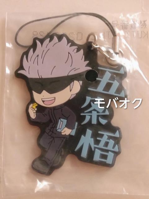 �܏��E���o�[�X�g���b�v �E��Ԃ����E��p����E��EG��  �� �A�j��/�R�~�b�N/�L�����N�^�[�� 