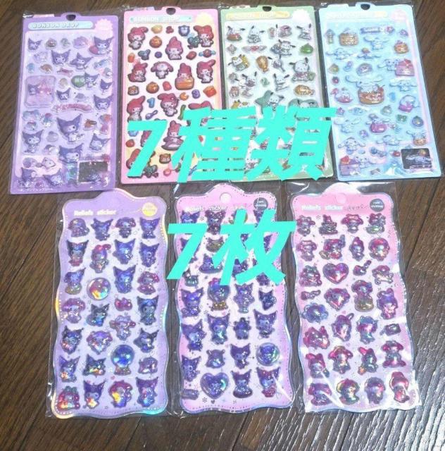 �L�����N�^�[�V�[��  �� ��������� 