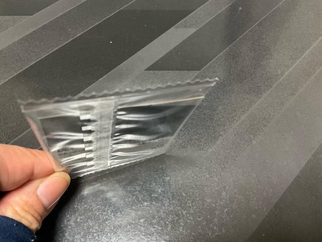 ��p����@�Տ�N�@�ɂӂ���߃V�[���E�G�n�[�X�@���܂��V�[���@�P�������Տ�N �� �z�r�[�� 