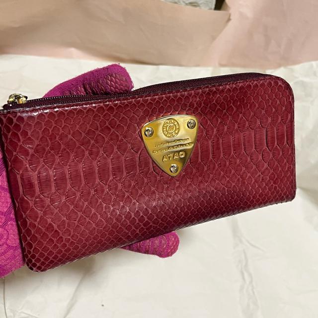 �y�ɏ�̎�G��zATAO �A�^�I �����z ���� �����G�L�]�`�b�N���U�[ �p�C�\�� L���t�@�X�i�[ �{���h�[  �� �����t�@�b�V������ 