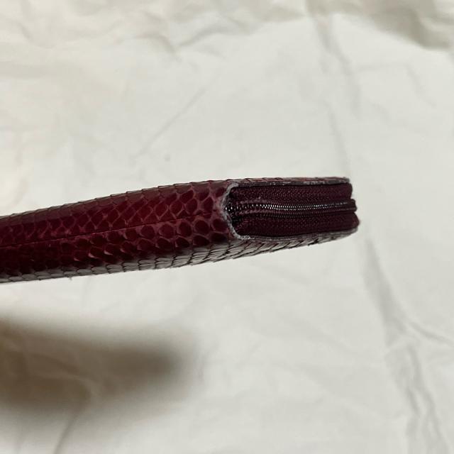 �y�ɏ�̎�G��zATAO �A�^�I �����z ���� �����G�L�]�`�b�N���U�[ �p�C�\�� L���t�@�X�i�[ �{���h�[ �� �����t�@�b�V������ 