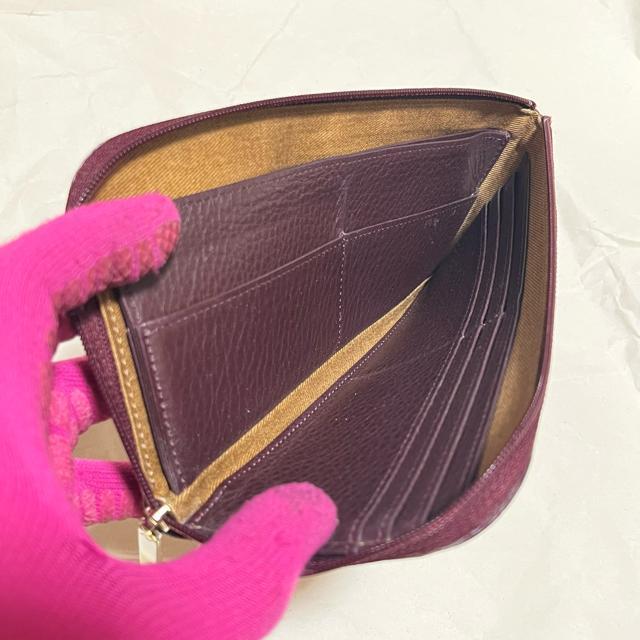 �y�ɏ�̎�G��zATAO �A�^�I �����z ���� �����G�L�]�`�b�N���U�[ �p�C�\�� L���t�@�X�i�[ �{���h�[ �� �����t�@�b�V������ 