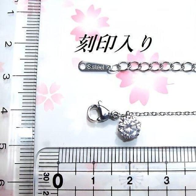 �������� �������F H&C �΃A�����M�[�T�[�W�J���X�e�����X�ꗱCZ�l�b�N���X�i6mm �� �����A�N�Z�T���[/���v�� 