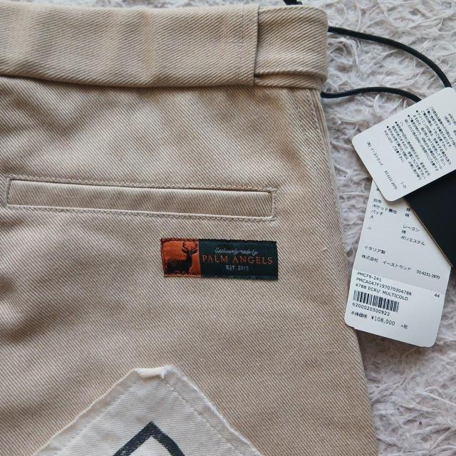 PalmAngel�`�m�p�����[�N�p���c �� �j���t�@�b�V������ 