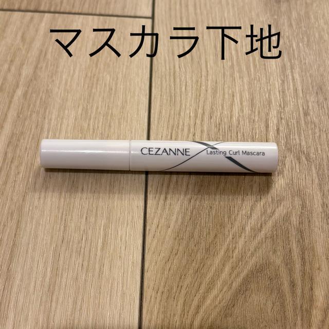 �Z�U���k �}�X�J�����n  �� ����/�R�X��/�l�C���� 