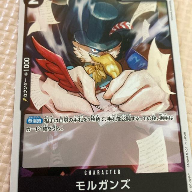 �J�[�h  �� �g���[�f�B���O�J�[�h�� 