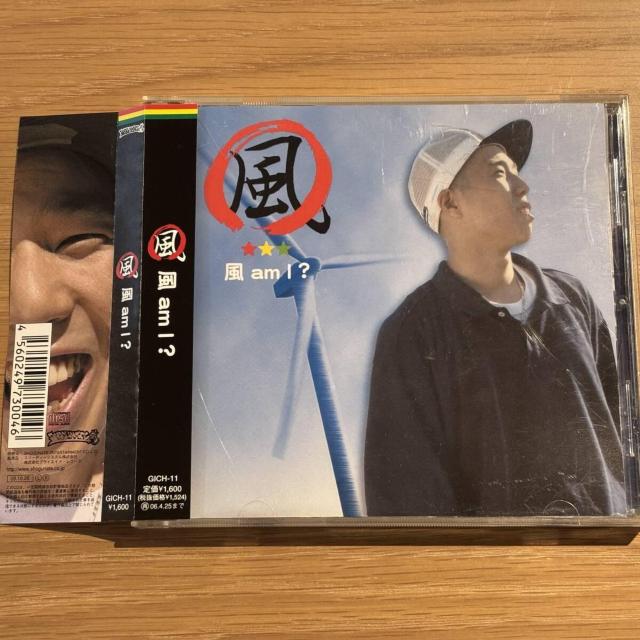 �y���z�� am I ?  �� CD/DVD/�r�f�I�� 