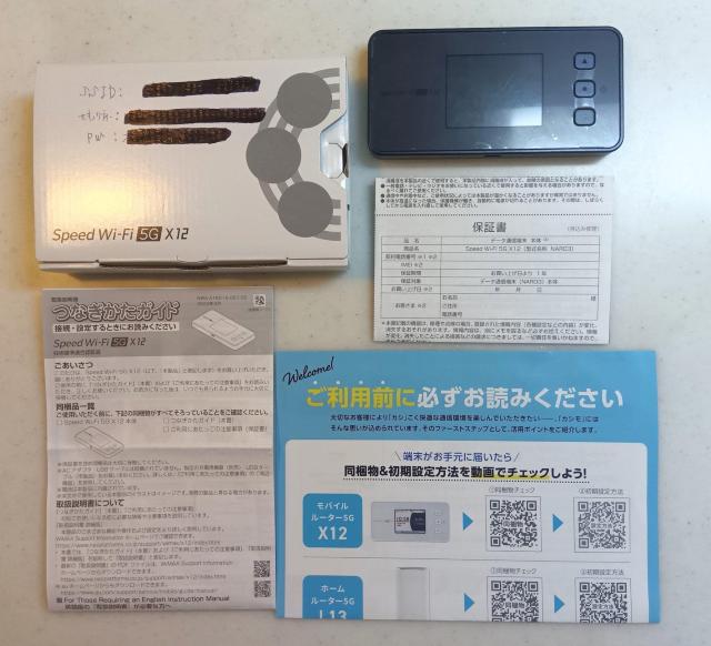 NEC�� Speed Wi-Fi 5G X12 au/KDDI/WiMAX �戵������ �������� �|�P�b�g ���o�C�����[�^�[  �� PC�{��/���Ӌ@��� 
