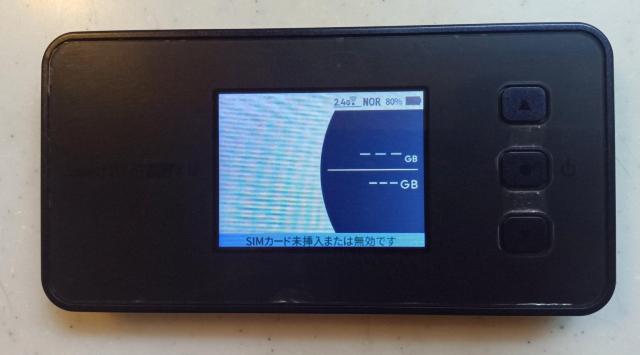 NEC�� Speed Wi-Fi 5G X12 au/KDDI/WiMAX �戵������ �������� �|�P�b�g ���o�C�����[�^�[ �� PC�{��/���Ӌ@��� 