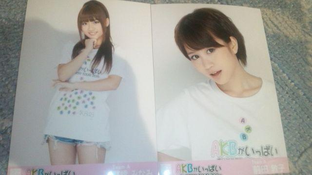 激レア!☆AKB48全国コンサートツアー会場限定盤!限定☆生写真7枚セット! < タレントグッズ 激レア!☆AKB48全国コンサートツアー会場限定盤!限定☆生写真7枚セット! < タレントグッズの
