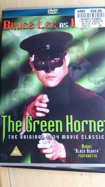 ☆若きブルース・リー最高峰〓グリーン・ホーネット+電光石火-2枚セット☆ < CD/DVD/ビデオ ☆若きブルース・リー最高峰〓グリーン・ホーネット+電光石火-2枚セット☆ < CD/DVD/ビデオの