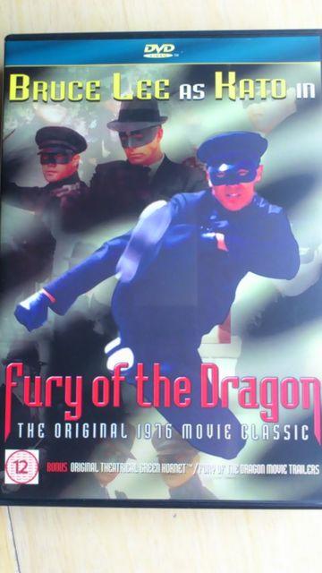 ☆若きブルース・リー最高峰〓グリーン・ホーネット+電光石火-2枚セット☆ < CD/DVD/ビデオ ☆若きブルース・リー最高峰〓グリーン・ホーネット+電光石火-2枚セット☆ < CD/DVD/ビデオの