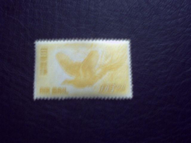 【未使用】航空切手 キジ航空 103円 1枚 < ホビー  【未使用】航空切手 キジ航空 103円 1枚  < ホビーの