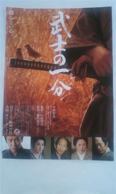 ؑƎ剉@ m̈ꕪ@ f`V@2ށ@   zr[ 