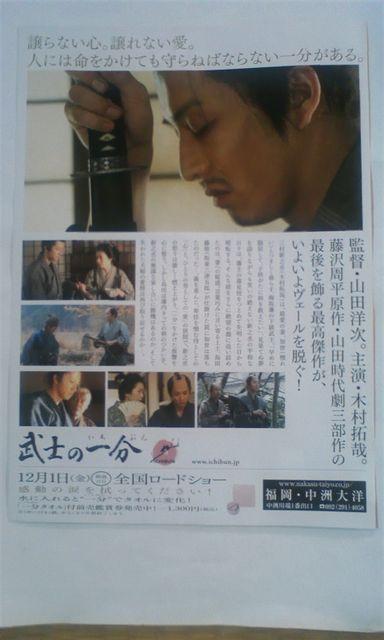 ؑƎ剉@ m̈ꕪ@ f`V@2ށ@  zr[ 