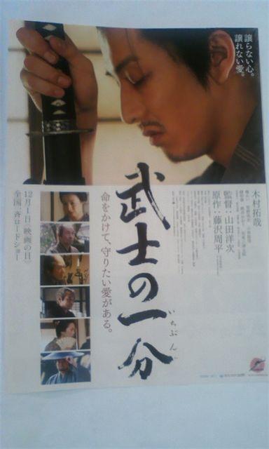 ؑƎ剉@ m̈ꕪ@ f`V@2ށ@  zr[ 