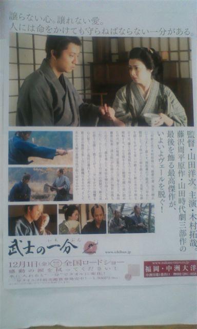 ؑƎ剉@ m̈ꕪ@ f`V@2ށ@  zr[ 