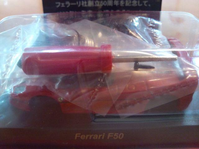 フェラーリ1 F50 ★京商サンクス限定★ < ホビー  フェラーリ1 F50 ★京商サンクス限定★  < ホビーの