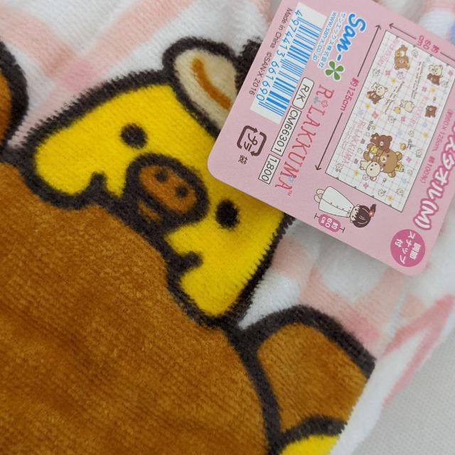 リラックマ コリラックマ チャイロイグマ こぐまちゃん/おきがえタオル/ プールタオル/巻きラップ/タオル プール着替タオル < アニメ/コミック/キャラクター  リラックマ コリラックマ チャイロイグマ こぐまちゃん/おきがえタオル/ プールタオル/巻きラップ/タオル プール着替タオル < アニメ/コミック/キャラクターの