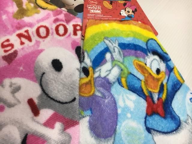 ySgzL [vl[t nh^IS2200~  CeA/Ct 