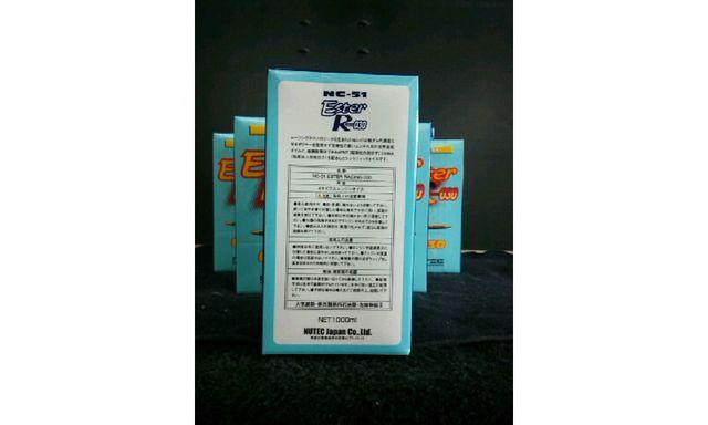 j[ebNNC-50GWIC10W50w5{i{ŷ݉^j  /oCN