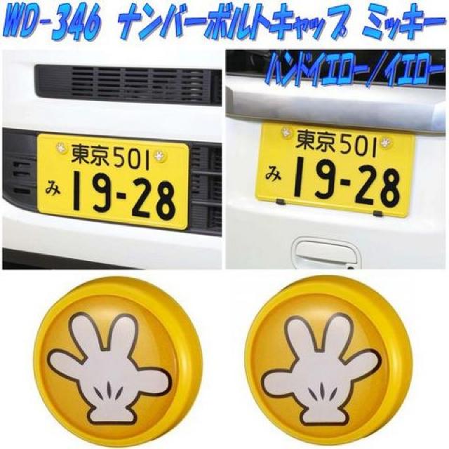 fBYj[y~bL[zOˋNKK io[{gLbv 2Zbg  /oCN