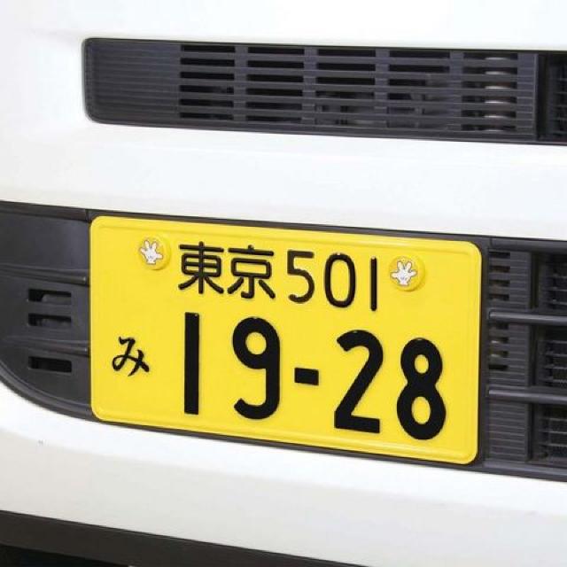 fBYj[y~bL[zOˋNKK io[{gLbv 2Zbg  /oCN