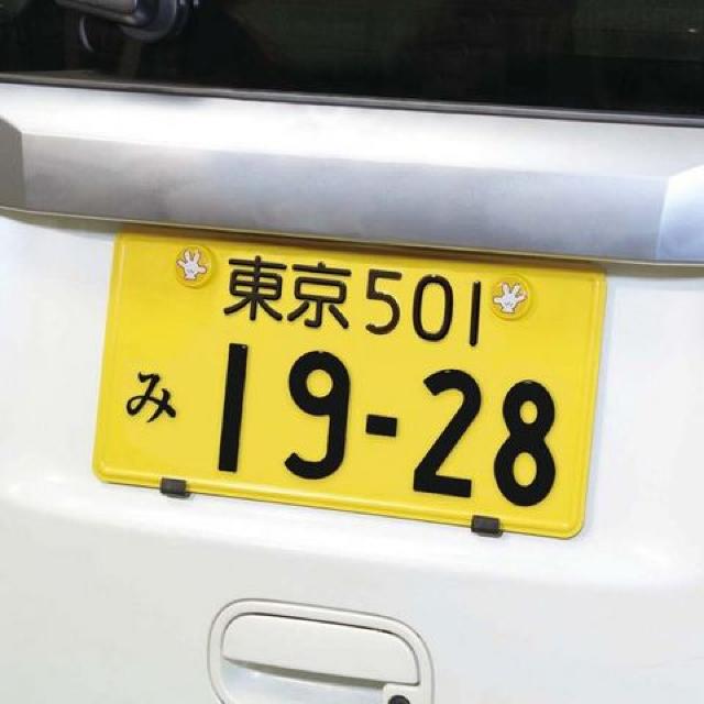 fBYj[y~bL[zOˋNKK io[{gLbv 2Zbg  /oCN