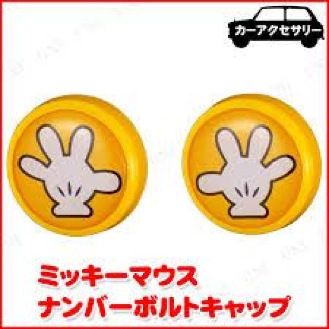 fBYj[y~bL[zOˋNKK io[{gLbv 2Zbg  /oCN