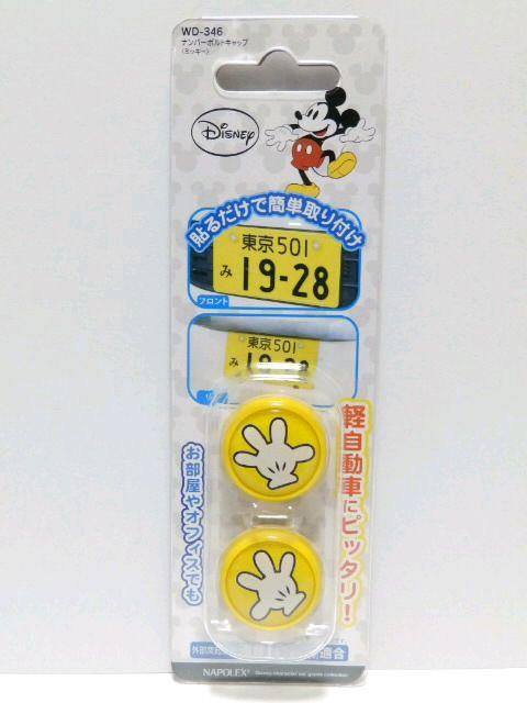 fBYj[y~bL[zOˋNKK io[{gLbv 2Zbg  /oCN