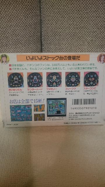  t@~R JZbg p`v3(p`R) 1990  Q[{/\tg 