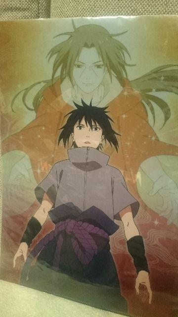 J NARUTO NAt@C TXP&C^`   Aj/R~bN/LN^[ 