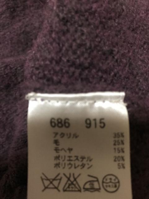 654.Ibg[P[v݃jbg RxgTCYM  t@bV 